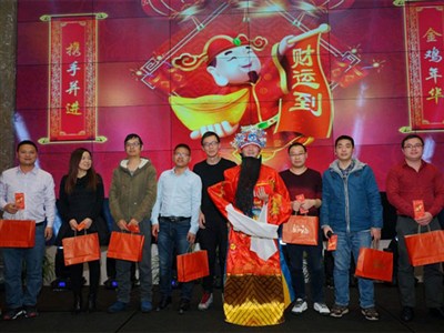 “工品一号”年会