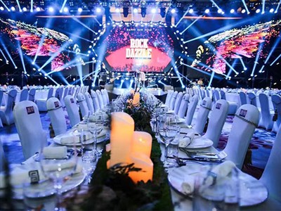 地素时尚2017年年会