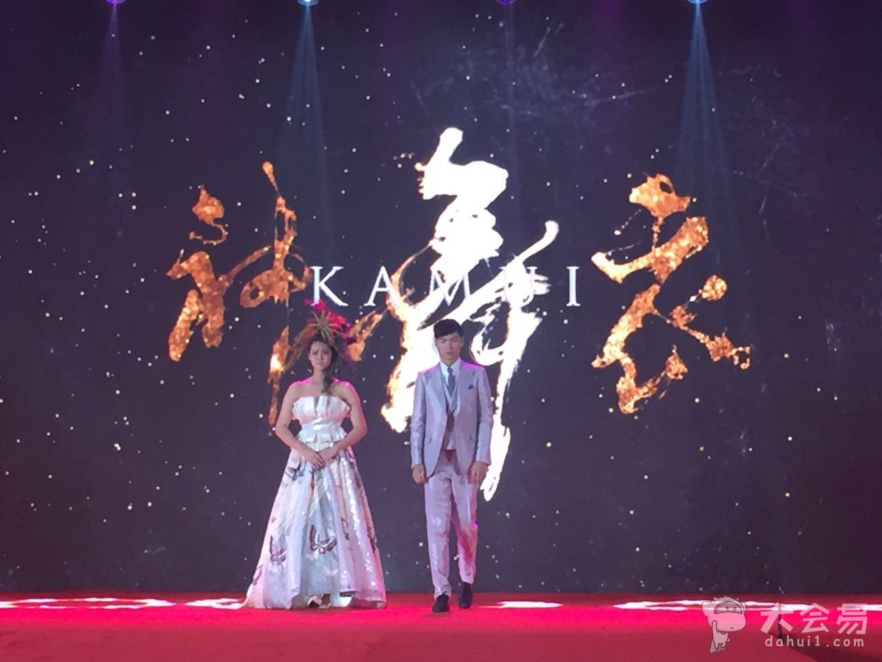 【会议现场】第四届灸法大会第一天完美结束,期待第二天的精彩内容!