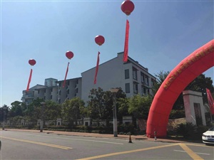 外场氛围布置完工