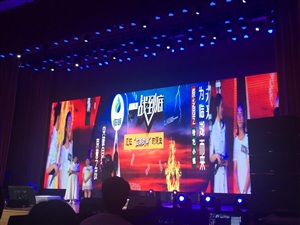 2016临湖文艺晚会