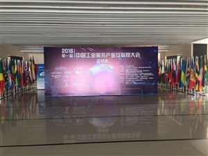 布场中
