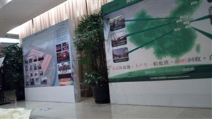 展区搭建中