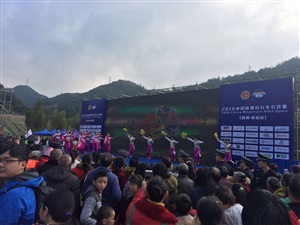 圆满结束