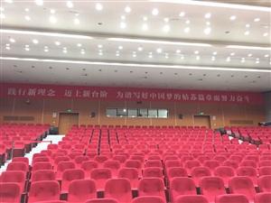 法润姑苏-法制汇演活动现场搭建完毕