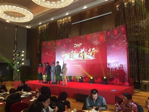 亚智年会活动现场节目精彩表演中