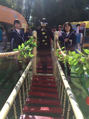 场地租赁