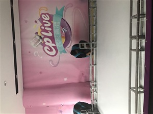 同程背景板搭建