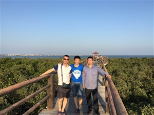 会奖旅游Day2