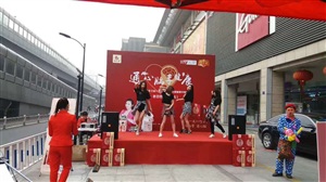 云三七路演杭州站现场人气火爆