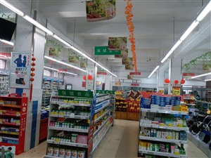 云三七4月9日活动现场勘察