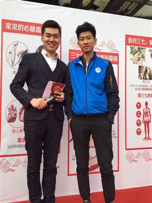 云三七（长春站）第二场