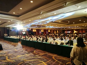 360推广全国营销峰会(杭州站)顺利结束