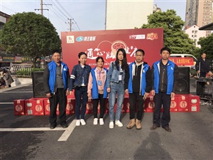 长沙海王星辰湘仪店云三七路演活动
