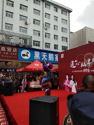 场面火爆