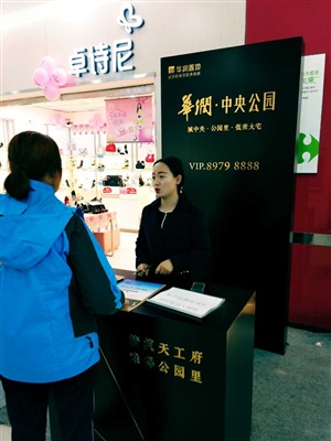 后期检查