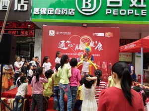[活动现场]通心脑享健康携手北京卫视养生堂健康中国行之南宁站