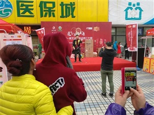 云三七青岛站