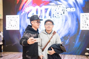 年会
