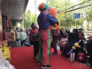 云三七路演滁州站