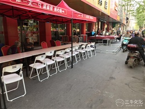 云三七路演滁州站