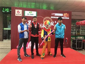 云三七路演阜阳站