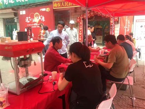 云三七保定站