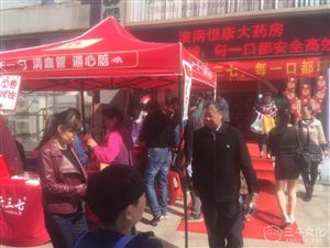 三牛文化独家活动策划执行