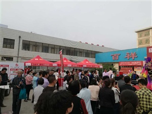抽奖环节了