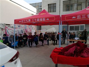 早起搭建开始