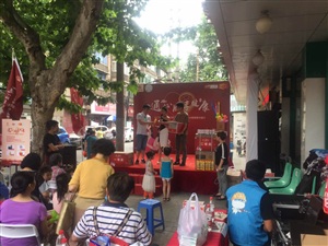 云三七路演武昌天寿大药房