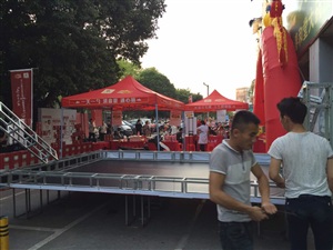 云三七携手北京卫视养生堂心脑健康中国行之桂林站