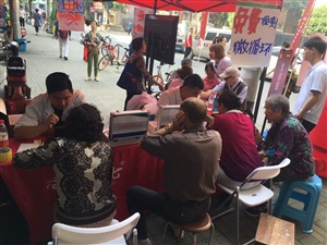 云三七路演武昌天寿大药房活动现场