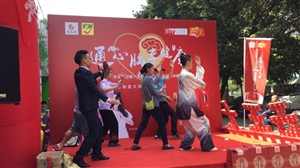 云三七携手北京卫视养生堂心脑健康中国行之桂林站