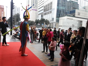 云三七成都总府路
