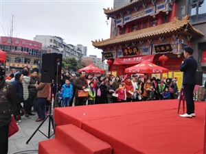 云三七德阳场