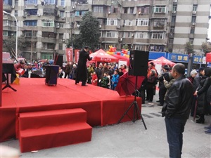 云三七德阳场