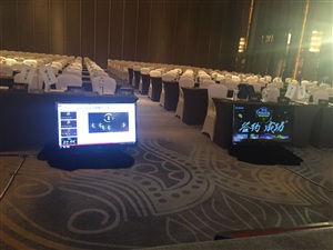 360推广全国巡讲2017昆明站