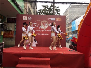 云三七携手北京卫视养生堂全国路演之柳州站