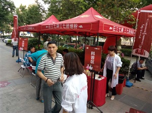 云三七路演武汉同仁堂众圆广场店