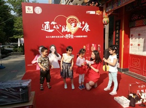 云三七路演武汉同仁堂众圆广场店