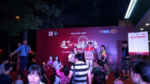 云三七江西南昌上海路大参林药房活动圆满结束