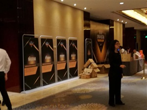 360全国巡演