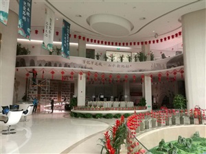 万达2017新年案场包装