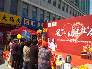 丰富的表演