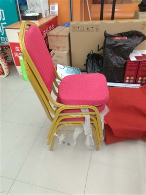 三七粉兰州第一场