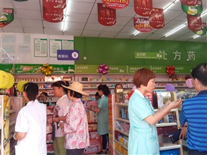 现场执行
