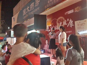 活动执行