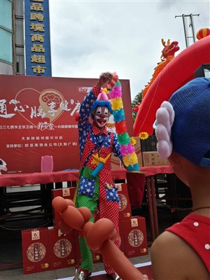云三七梧州站