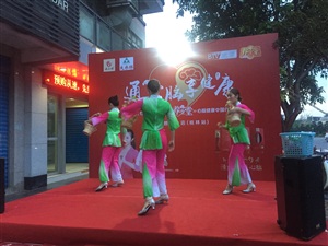云三七携手北京卫视养生堂心脑健康中国行之桂林站
